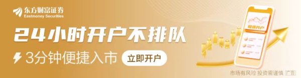 股票正規(guī)配資官網(wǎng) 第十批集采降價(jià)兇猛 “地板價(jià)”藥品質(zhì)量如何保障？